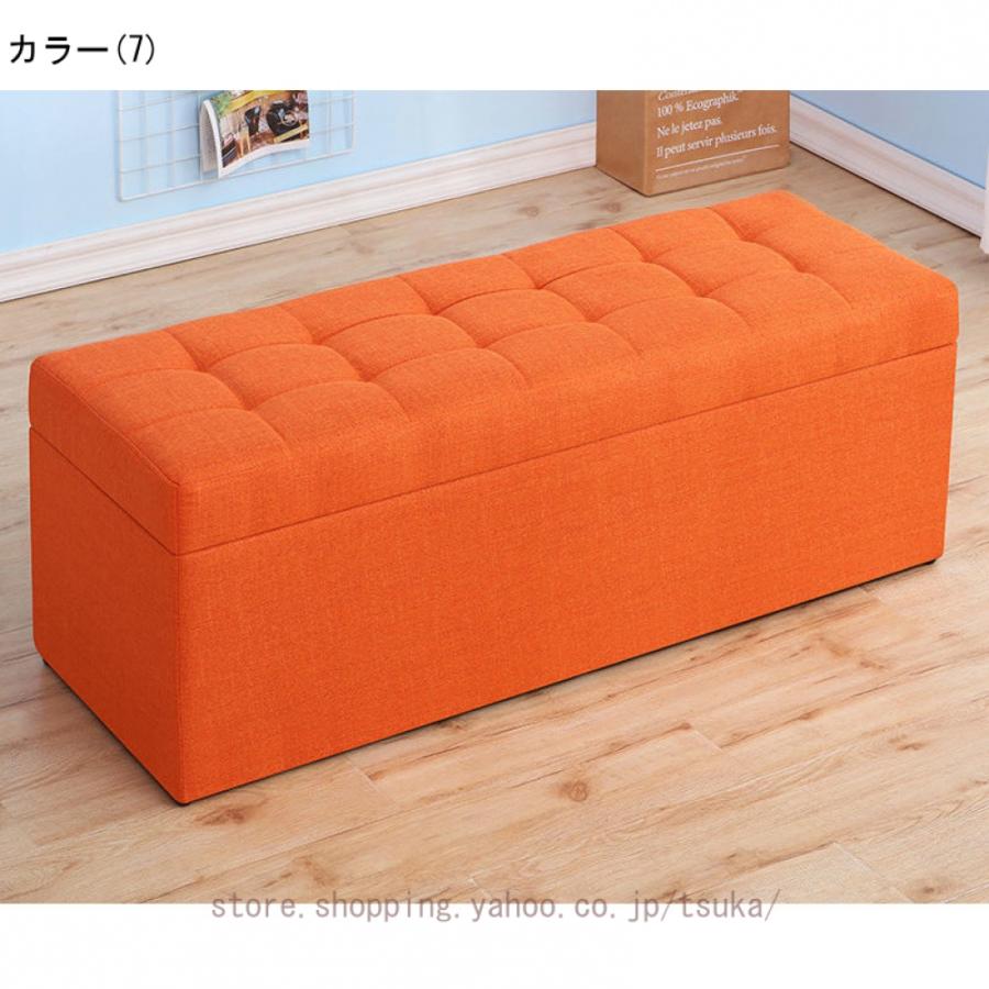 収納 ベンチソファー スツール ボックス ベンチ 2人掛け 収納スツール