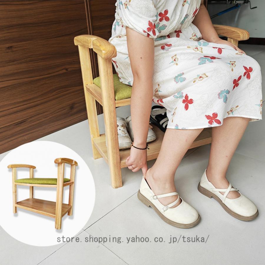 玄関椅子 腰掛け 椅子 木製 スツール 天然木 収納送料無料 アイリス