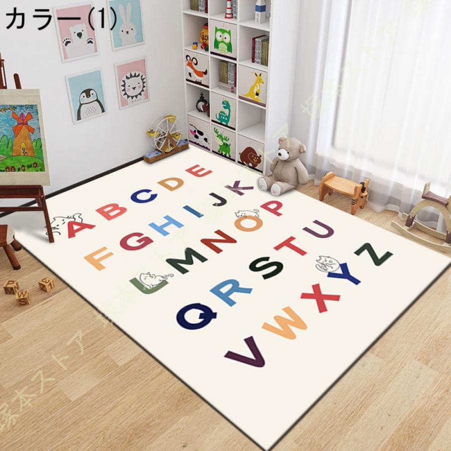 赤ちゃん ベビー プレイマット 遊びマット ABC 教育 早期教育 大判