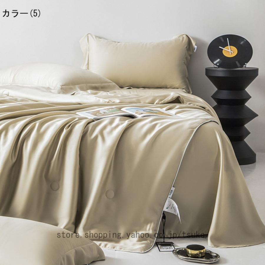 肌掛け布団 夏ふとん シルクみたい 掛けふとん 肌布団 接触涼感 サマーキルト 洗える 軽量 冷房対策 北欧風 防臭 通年寝具 柔らかい 吸湿速乾 掛け布団_15