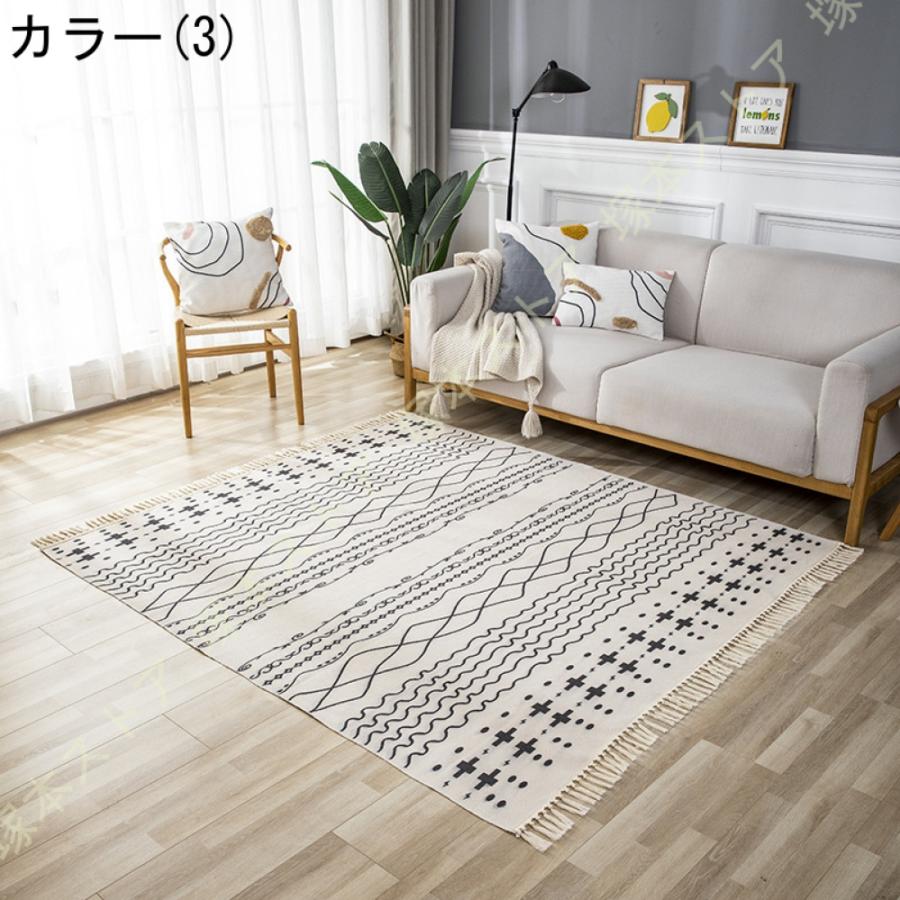 エスニック 北欧 ラグ コットン キリム ネイティブ キッチンマット