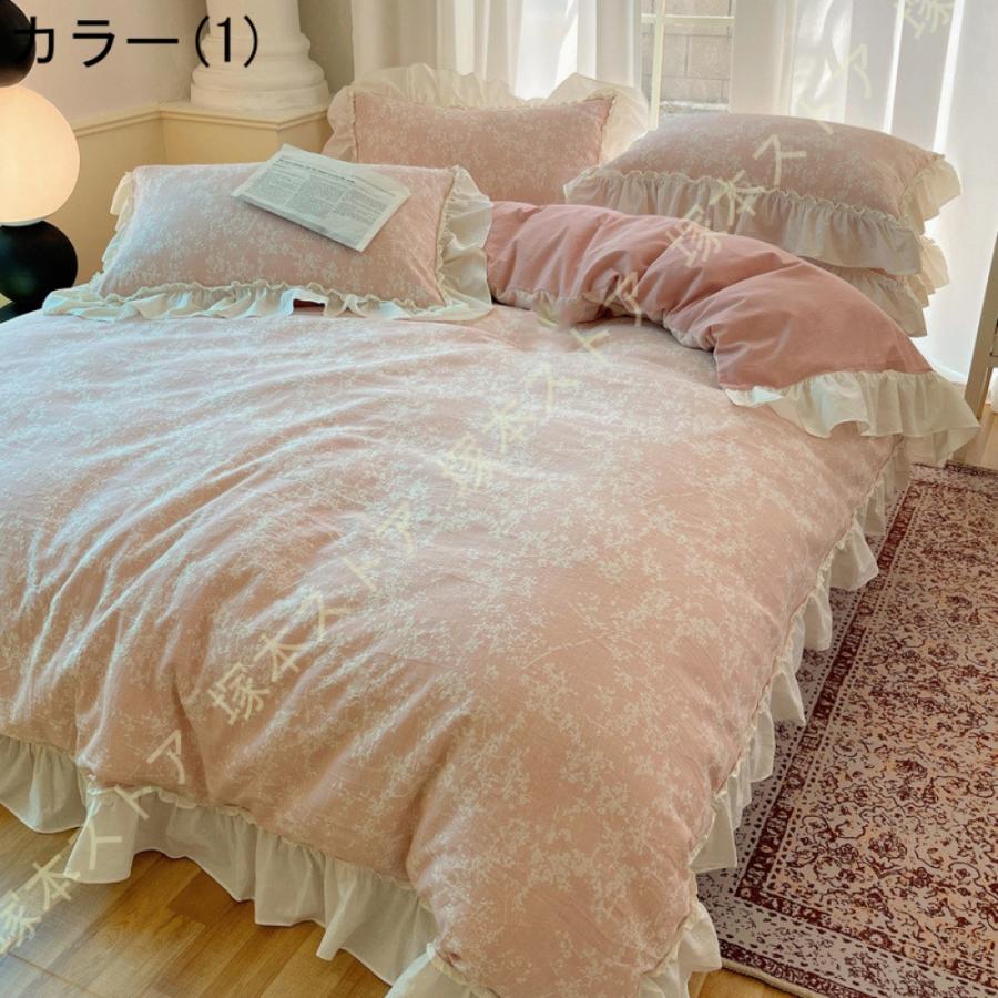 姫系 掛け布団カバー 4点セット フリル 寝具カバーセット 綿100％ かわいい ベッドカバー 敷き布団カバー ホテル おしゃれ 止め紐付き 肌に優しい 北欧 花柄_7