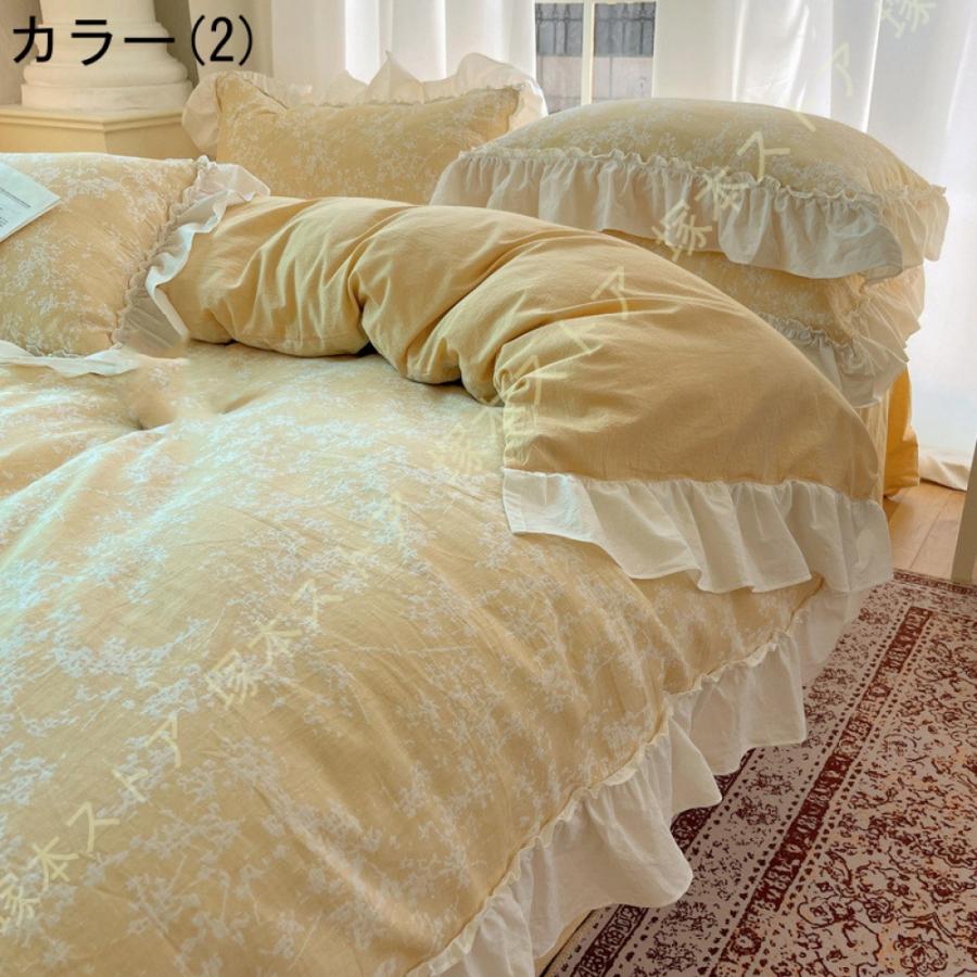 姫系 掛け布団カバー 4点セット フリル 寝具カバーセット 綿100％ かわいい ベッドカバー 敷き布団カバー ホテル おしゃれ 止め紐付き 肌に優しい 北欧 花柄_8