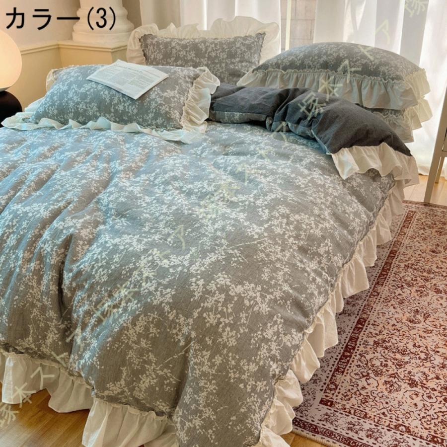 姫系 掛け布団カバー 4点セット フリル 寝具カバーセット 綿100％ かわいい ベッドカバー 敷き布団カバー ホテル おしゃれ 止め紐付き 肌に優しい 北欧 花柄_9