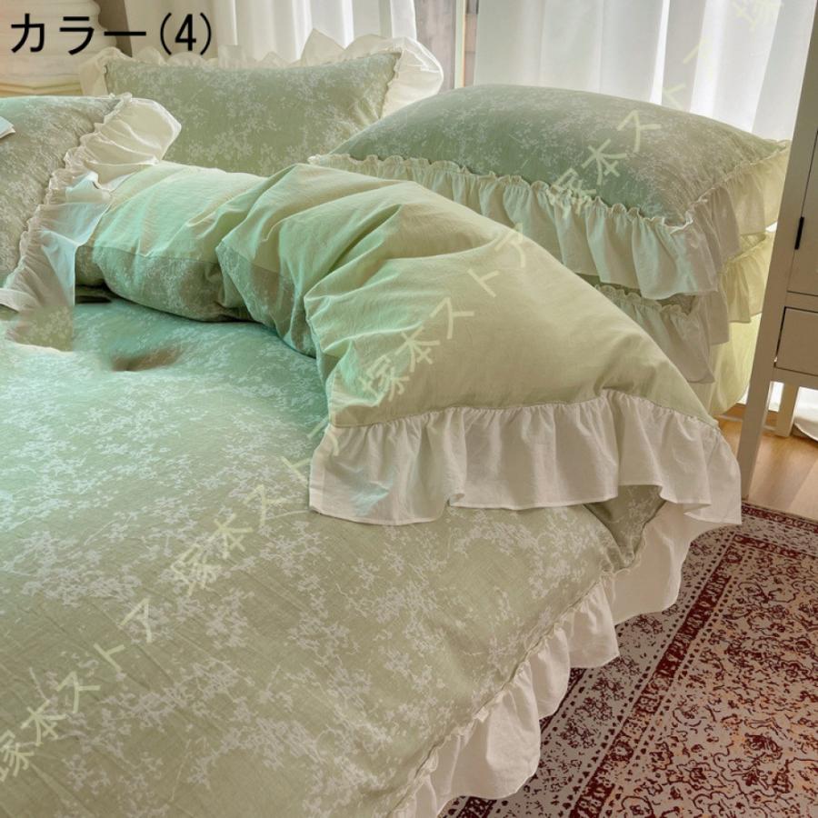 姫系 掛け布団カバー 4点セット フリル 寝具カバーセット 綿100％ かわいい ベッドカバー 敷き布団カバー ホテル おしゃれ 止め紐付き 肌に優しい 北欧 花柄_10