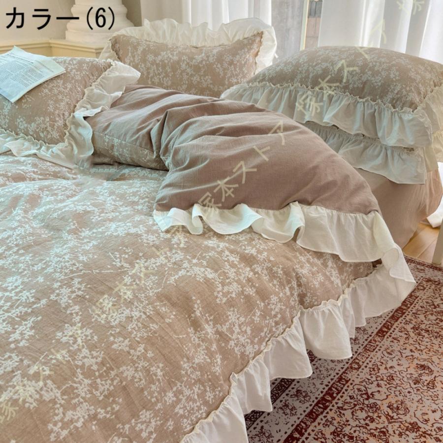 姫系 掛け布団カバー 4点セット フリル 寝具カバーセット 綿100％ かわいい ベッドカバー 敷き布団カバー ホテル おしゃれ 止め紐付き 肌に優しい 北欧 花柄_12