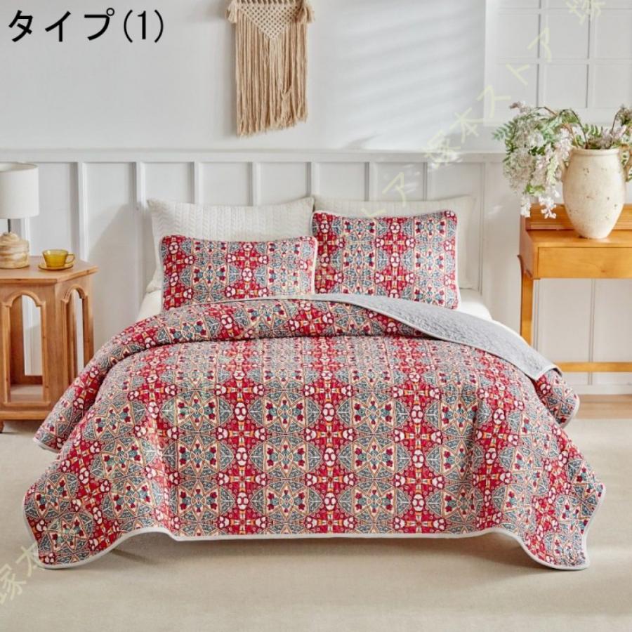 ベッドカバー マルチ カバー 北欧風 寝具カバー 3点セット ベッド