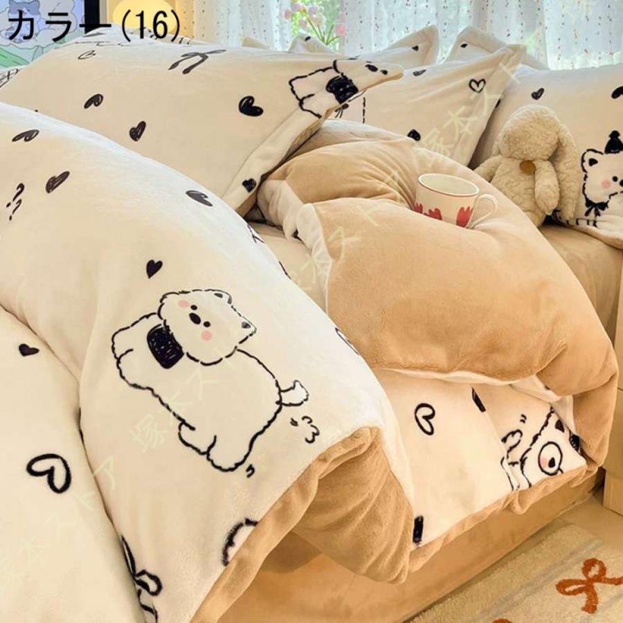 上品ベッドカバー 可愛い 姫系 お嬢様 女の子 北欧風 シンプル