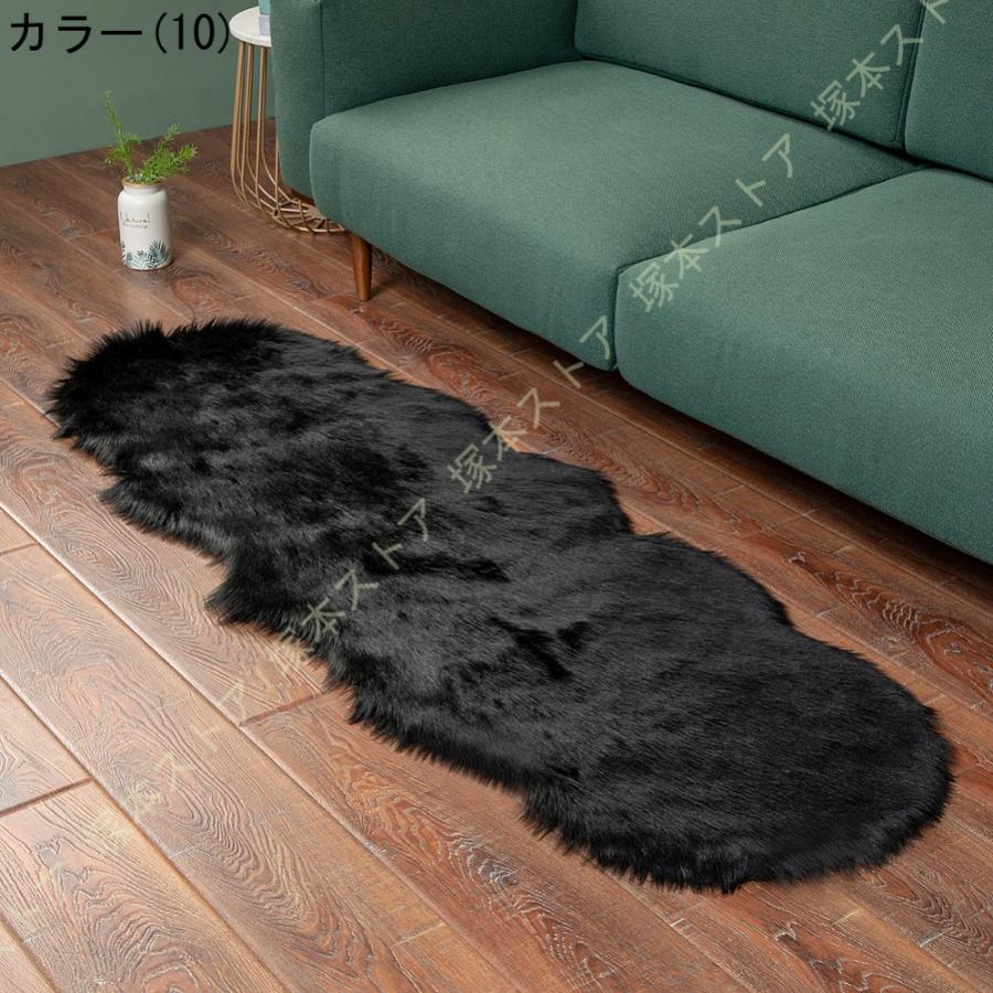 ムートンラグ　ファーラグ ムートンラグ ファーラグ ムートン おしゃれ インテリア ラグマット