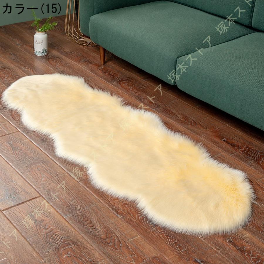 新品未使用　高級ムートン　ラグ　カーペット 楽天市場】ムートンラグ フェイク 4匹物 ムートン ラグ