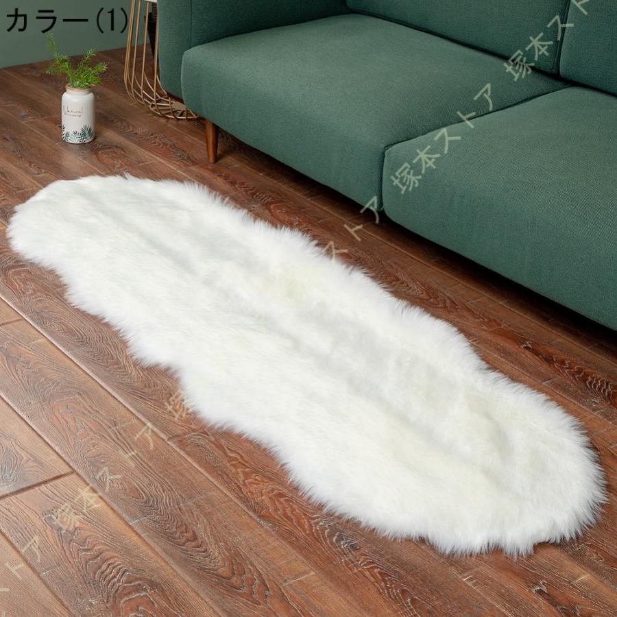 未使用　丸八真綿　ムートンラグ　ブラウン　120cm　1.5匹　新品　ファー 未使用 丸八真綿 ムートンラグ ブラウン 120cm 1.5匹 新品 ファー
