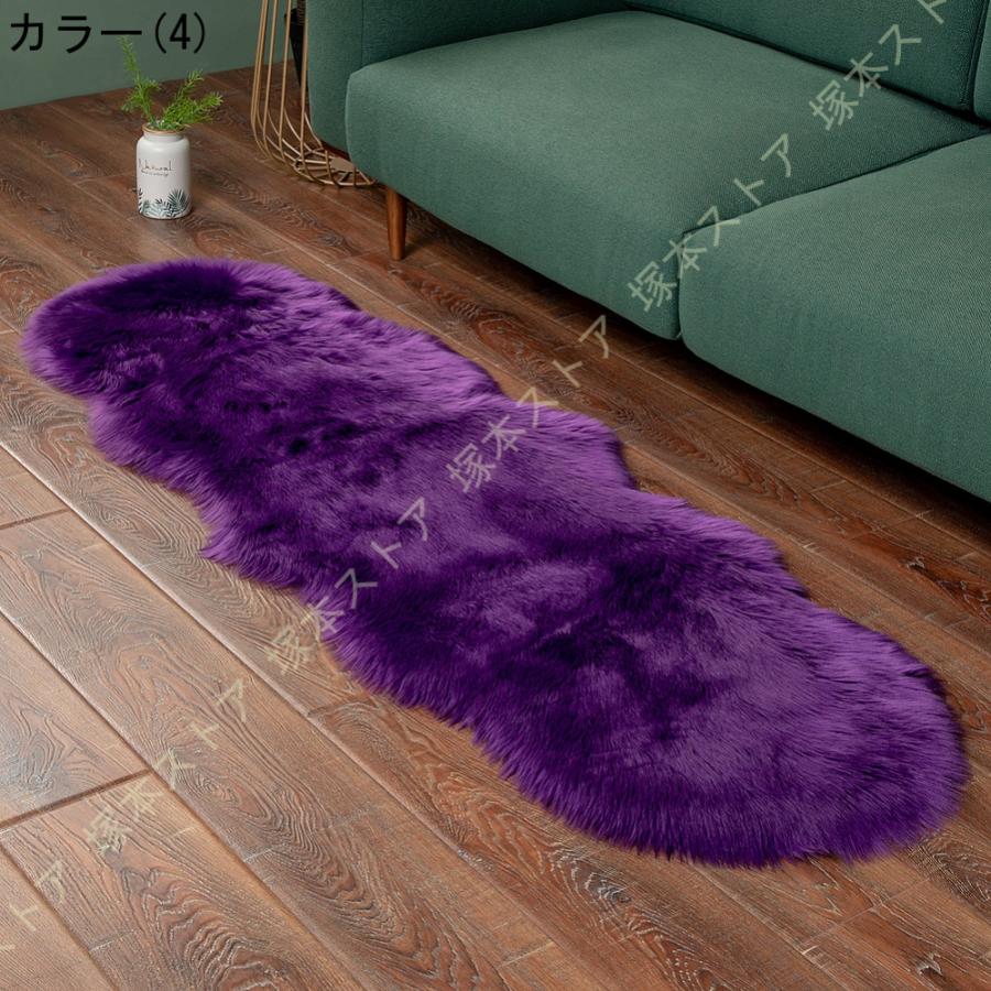 高級ラグ ムートン 新品未使用 タグ付き 高級ラグ ムートン 新品未使用 タグ付き