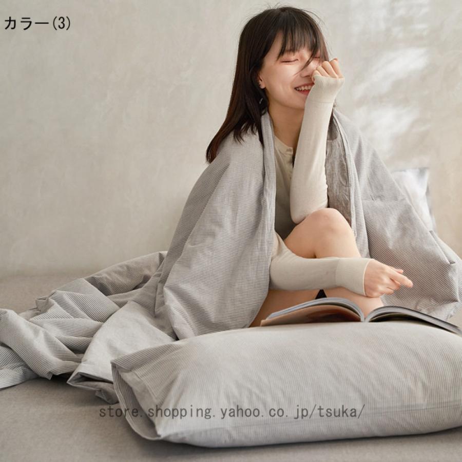 ガーゼケット ブランケット 夏用 タオルケット 綿毛布 やわらか 吸湿通気 オールシーズン 肌掛け布団 軽量 冷房対策 薄手 冷房対策 防ダニ 通気性 引越し新居_7
