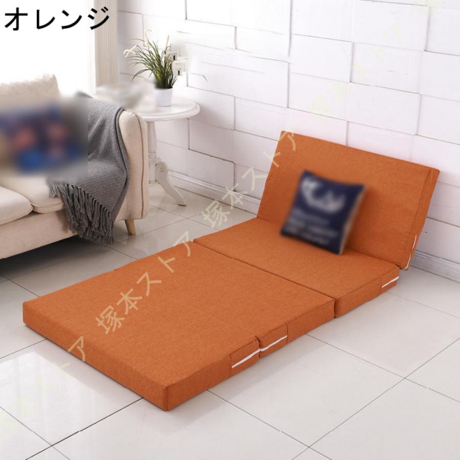 ごろ寝マット 4つ折り カバー付き 折りたたみ マットレス シングル 長