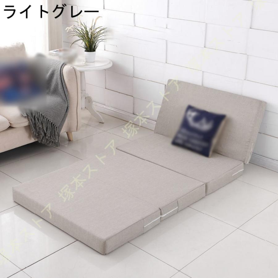 ごろ寝マット 4つ折り カバー付き 折りたたみ マットレス シングル 長