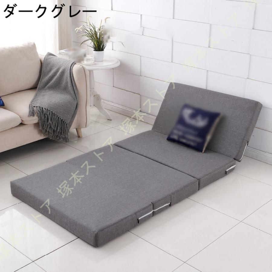 ごろ寝マット 4つ折り カバー付き 折りたたみ マットレス シングル 長