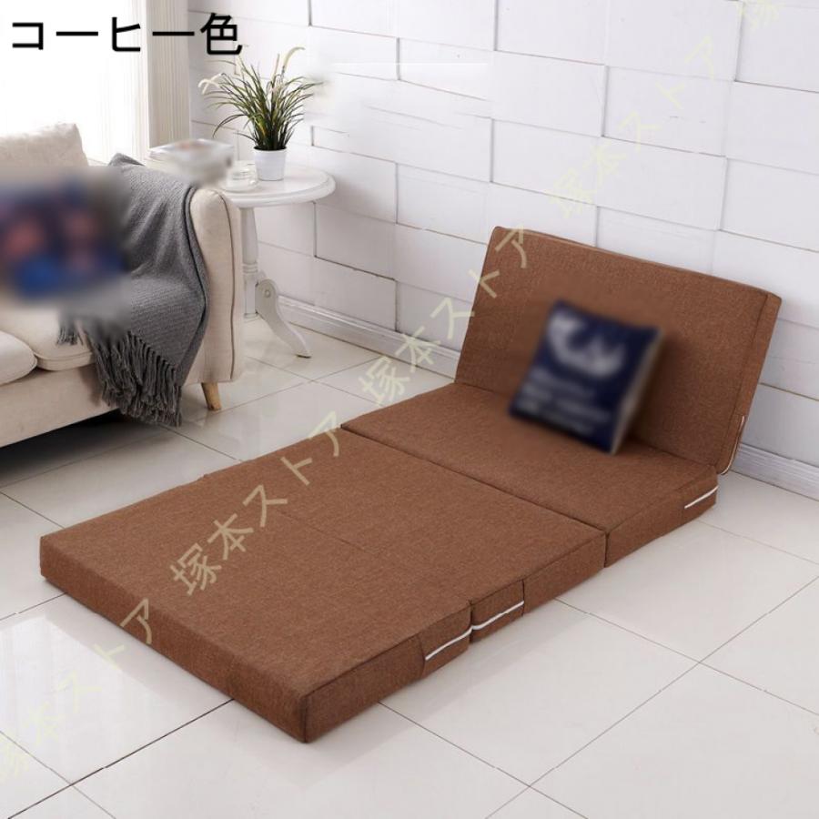 ごろ寝マット 4つ折り カバー付き 折りたたみ マットレス シングル 長