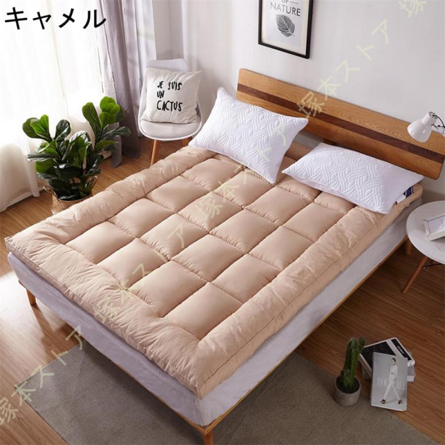 折りたたみ マットレス 厚手 敷布団 折り畳み式 巻き上げる ベット