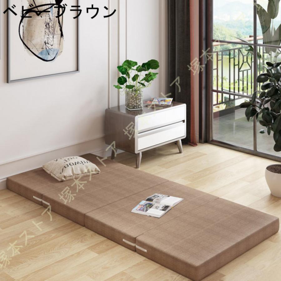 マットレス 折りたたみ 高反発 シングル 4つ折り 厚さ10cm 敷きパッド
