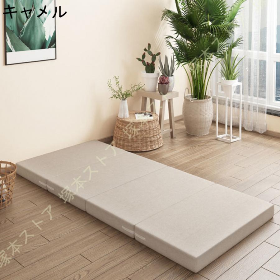 マットレス 折りたたみ 高反発 シングル 4つ折り 厚さ10cm 敷きパッド