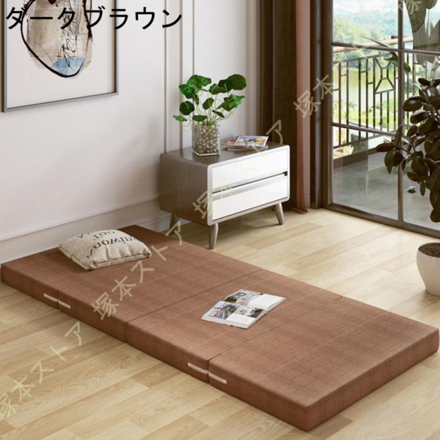 マットレス 折りたたみ 高反発 シングル 4つ折り 厚さ10cm 敷きパッド