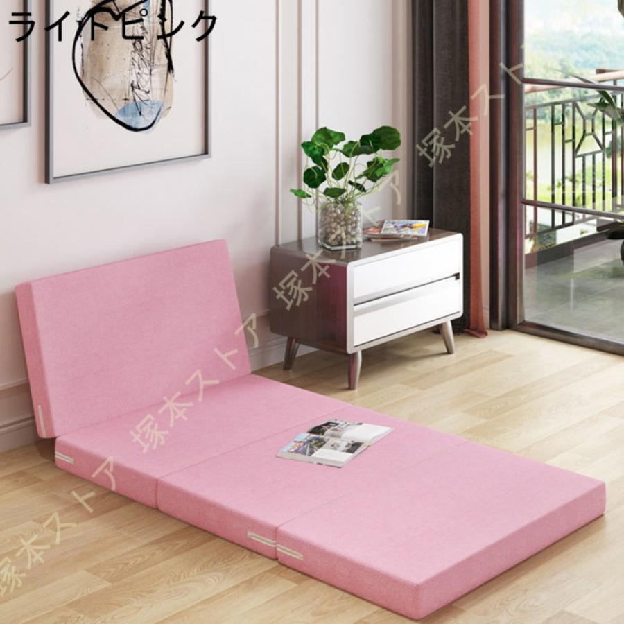 折りたたみマットレス 厚さ10cm スモールシングル 高反発マットレス マットレス 折りたたみ 高反発 シングル 4つ折り 厚さ10cm 敷きパッド