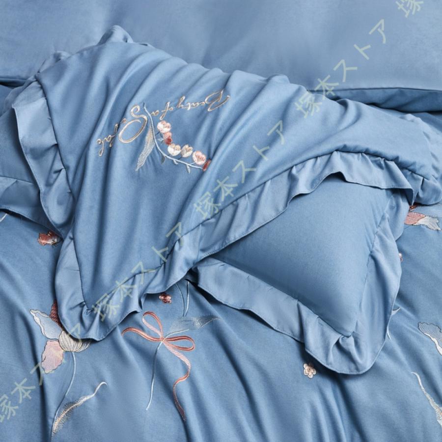 掛け布団カバー シングル 花刺繍 おしゃれ モダン ホテル用 布団カバー 綿 ピーチスキン加工 素肌にやさしい 通気 速乾 抗菌防臭 防ダニ オールシーズン
