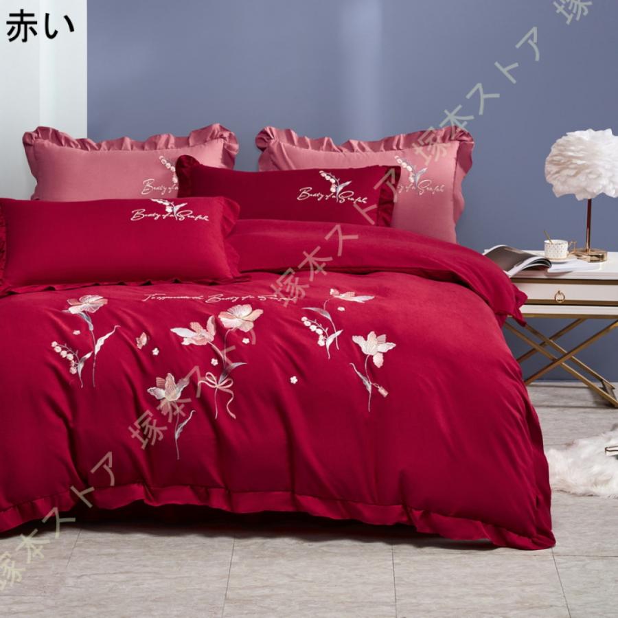 掛け布団カバー シングル 花刺繍 おしゃれ モダン ホテル用 布団カバー 綿 ピーチスキン加工 素肌にやさしい 通気 速乾 抗菌防臭 防ダニ オールシーズン