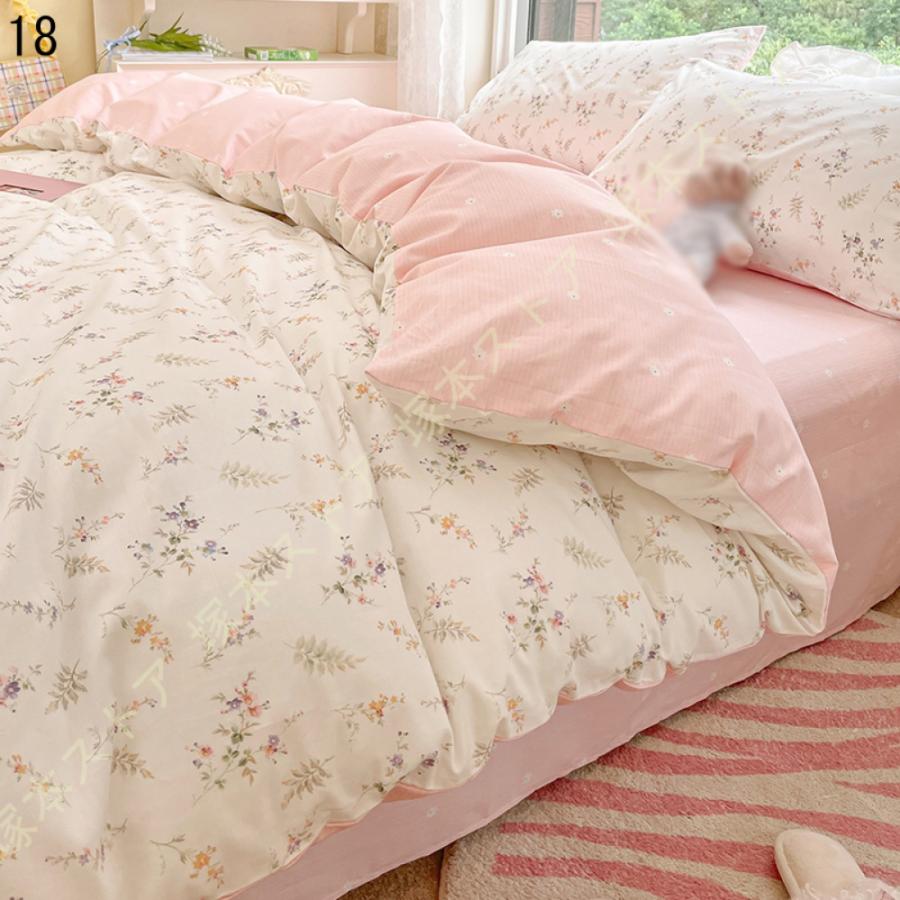 ベッドカバー シングル 3点セット コットン 掛け布団カバー