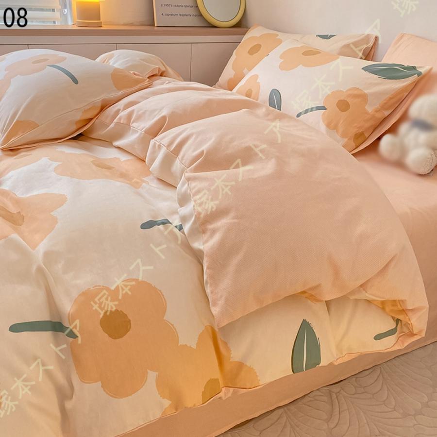  デュべカバーセット　掛布団カバー　枕カバー　ベッドシーツ 楽天市場】布団カバーセット 3点セット 4点セット ボックス