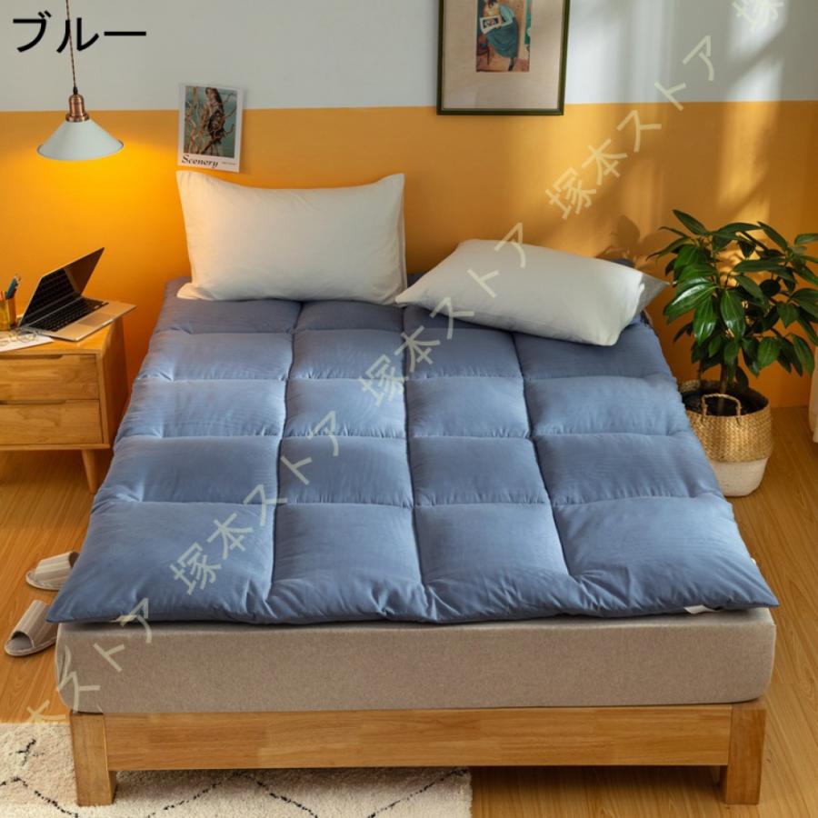 敷布団 シングル しきふとん 敷き布団 厚め ふわふわ 抗菌防臭 防ダニ