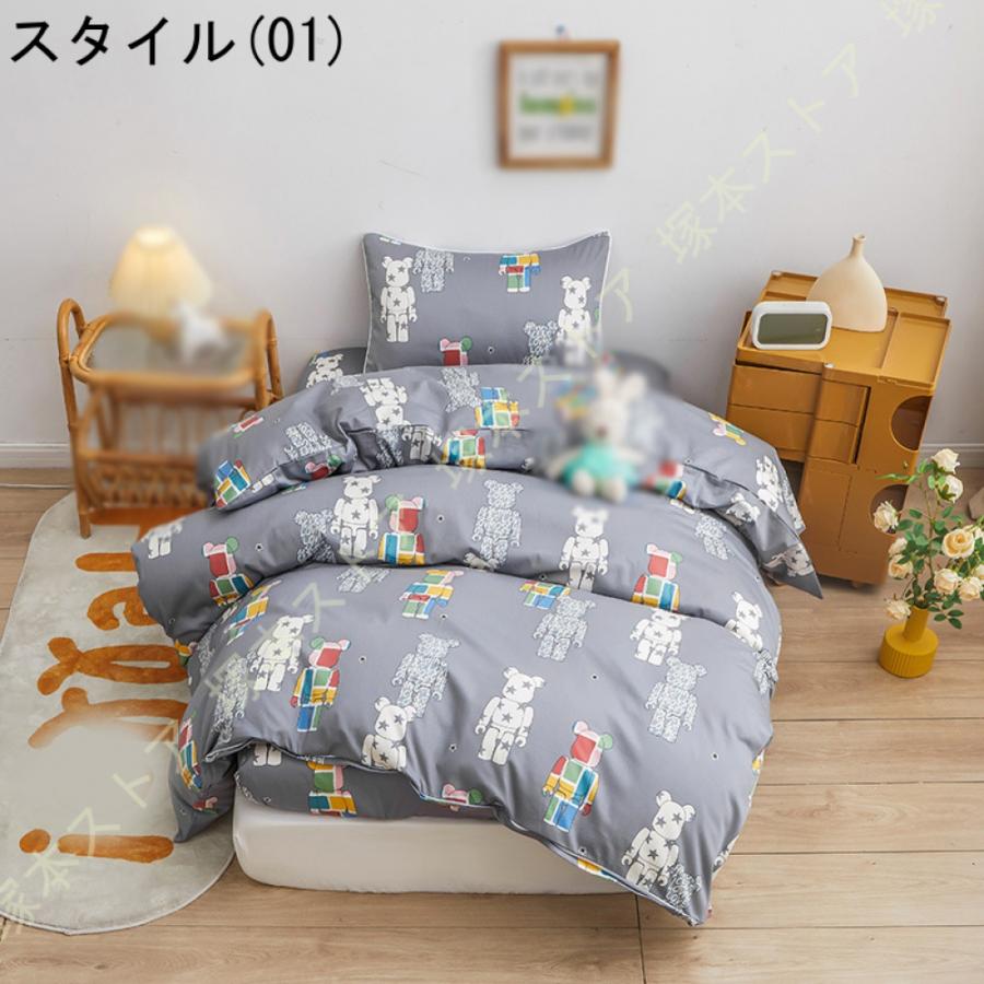 洗える 布団カバー シングル 単品売り 綿100 やわらかい 掛け布団カバー ダブル 吸湿速乾 抗菌防臭 ビーチスキン 北欧 掛布団カバー セミダブル 単品_9