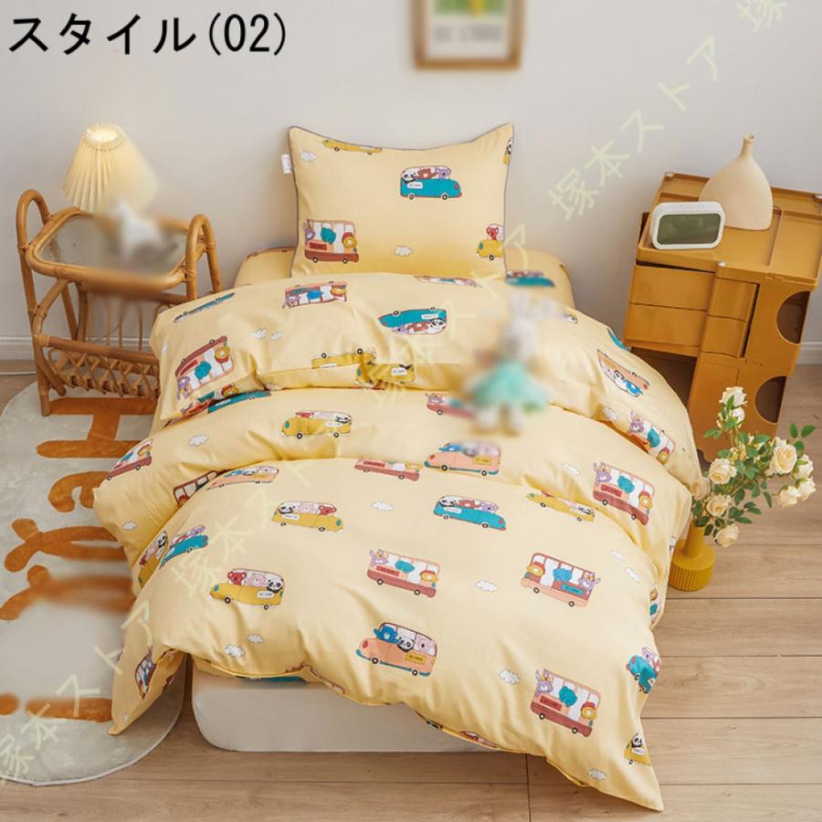 洗える 布団カバー シングル 単品売り 綿100 やわらかい 掛け布団カバー ダブル 吸湿速乾 抗菌防臭 ビーチスキン 北欧 掛布団カバー セミダブル 単品_10