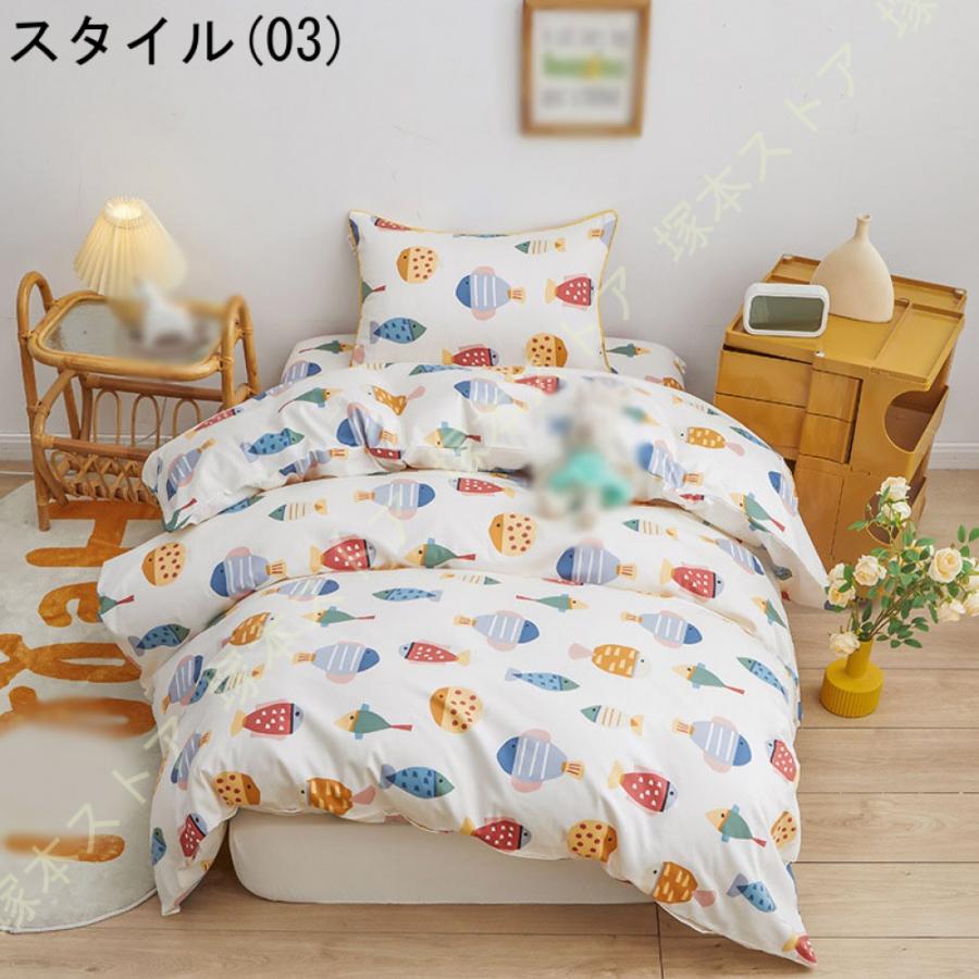 洗える 布団カバー シングル 単品売り 綿100 やわらかい 掛け布団カバー ダブル 吸湿速乾 抗菌防臭 ビーチスキン 北欧 掛布団カバー セミダブル 単品_11