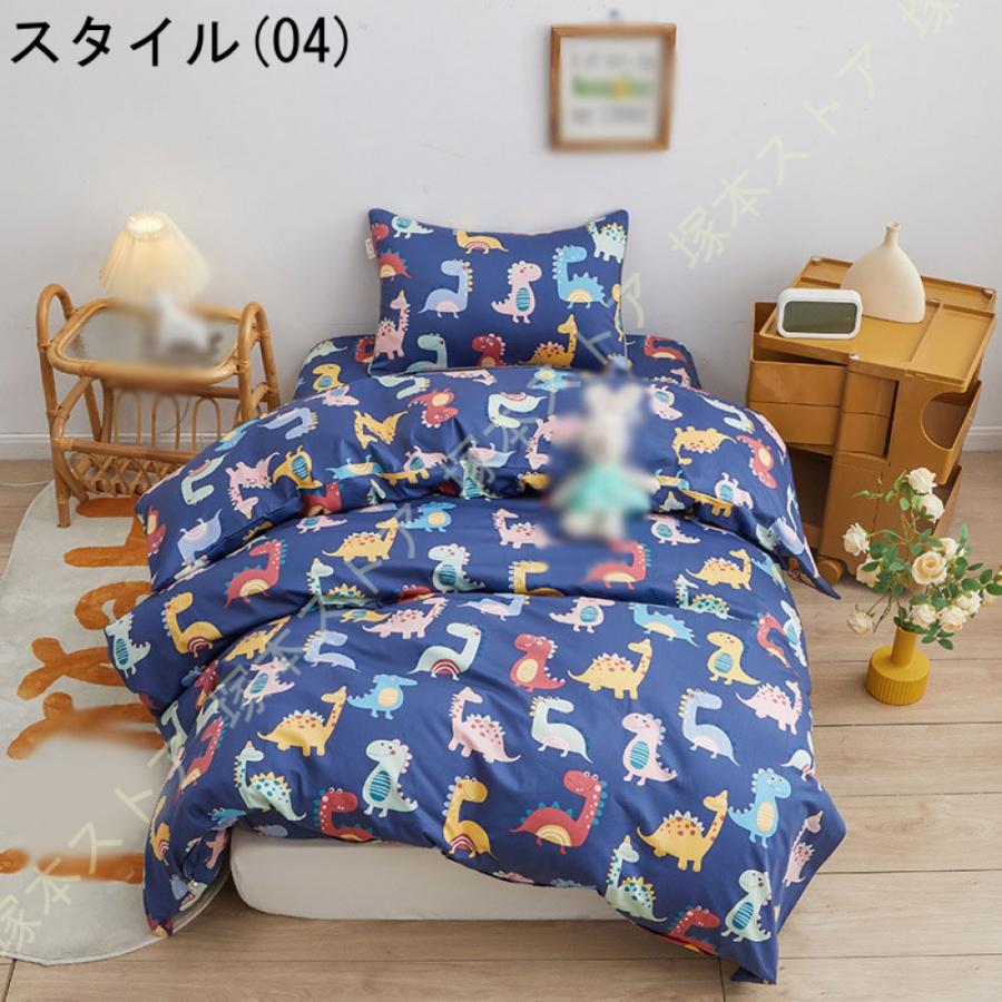 洗える 布団カバー シングル 単品売り 綿100 やわらかい 掛け布団カバー ダブル 吸湿速乾 抗菌防臭 ビーチスキン 北欧 掛布団カバー セミダブル 単品_12