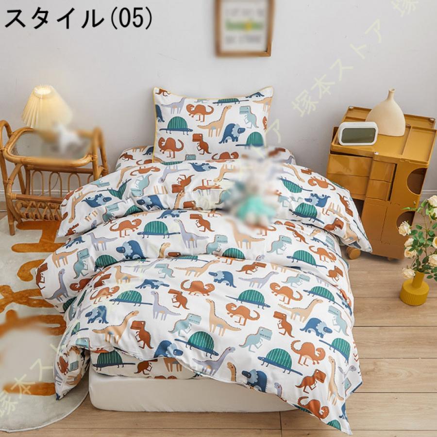 洗える 布団カバー シングル 単品売り 綿100 やわらかい 掛け布団カバー ダブル 吸湿速乾 抗菌防臭 ビーチスキン 北欧 掛布団カバー セミダブル 単品_13