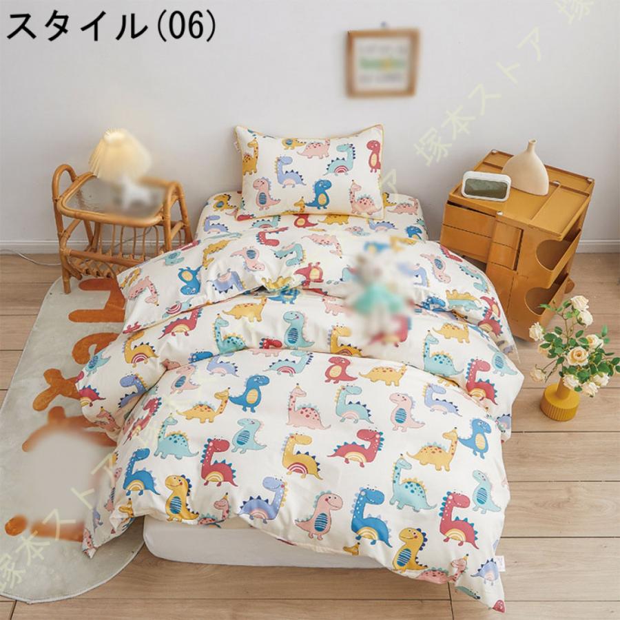 洗える 布団カバー シングル 単品売り 綿100 やわらかい 掛け布団カバー ダブル 吸湿速乾 抗菌防臭 ビーチスキン 北欧 掛布団カバー セミダブル 単品_14