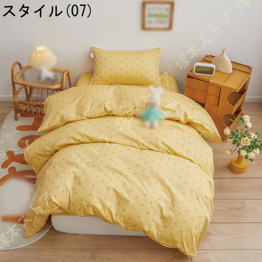 洗える 布団カバー シングル 単品売り 綿100 やわらかい 掛け布団カバー ダブル 吸湿速乾 抗菌防臭 ビーチスキン 北欧 掛布団カバー セミダブル 単品_15