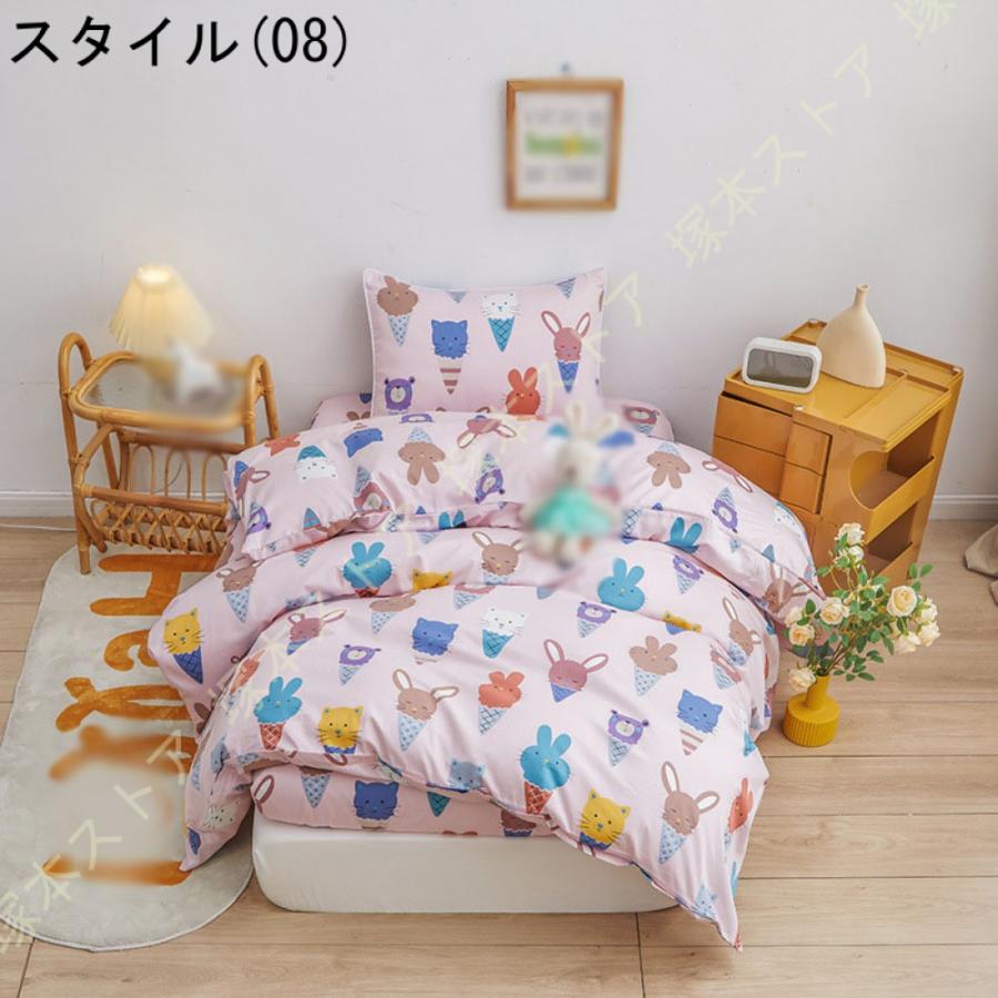 洗える 布団カバー シングル 単品売り 綿100 やわらかい 掛け布団カバー ダブル 吸湿速乾 抗菌防臭 ビーチスキン 北欧 掛布団カバー セミダブル 単品_16