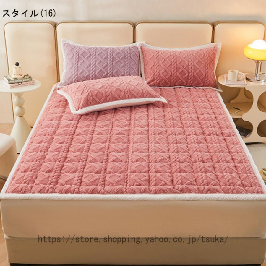 あったか 敷パッド 洗える 冬用 敷毛布 マイクロファイバー 吸湿発熱 マットレスパッド 暖かい なめらか肌触り 静電気防止 ベッドパッド 洗濯可 寝具シーツ_19