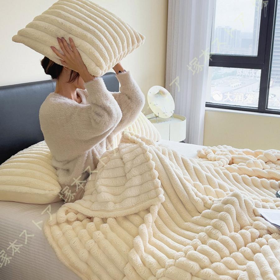 毛布 ブランケット 夏用 厚手 ふわとろ毛布 オールウェザー