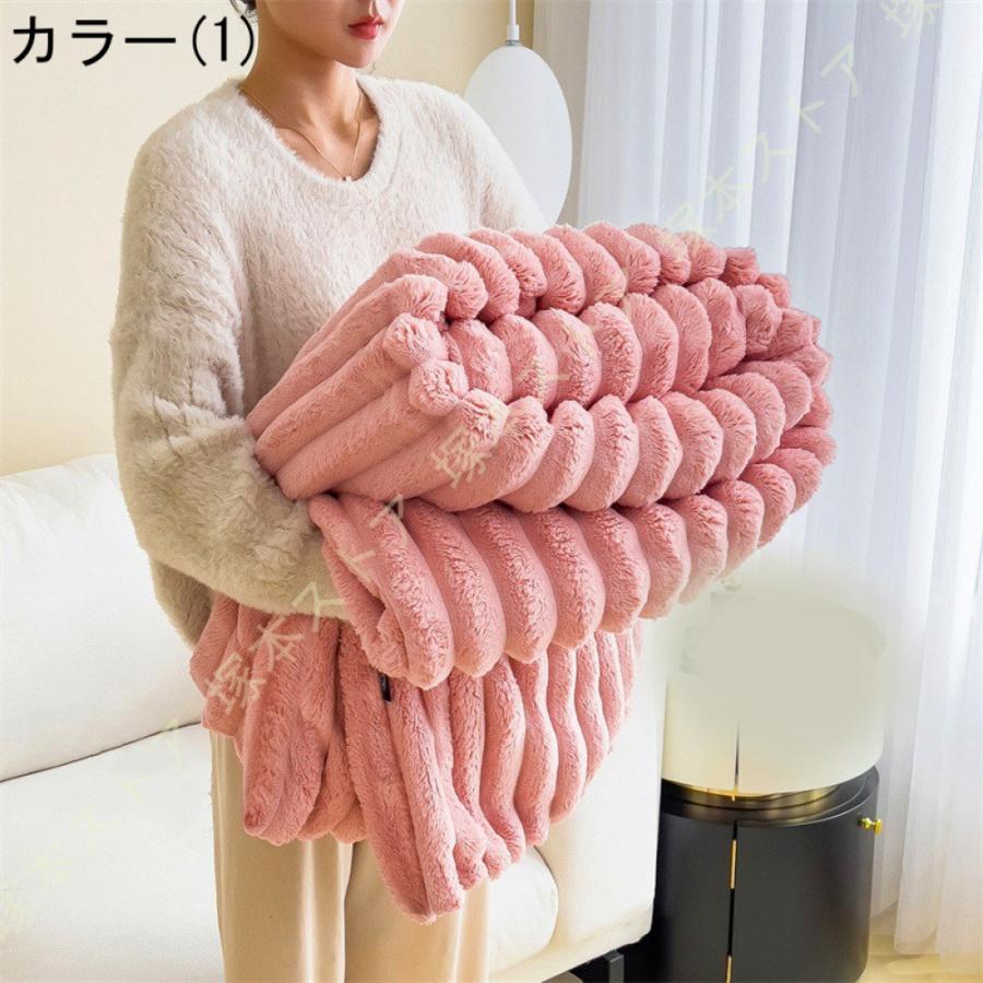 毛布 ブランケット 夏用 厚手 ふわとろ毛布 オールウェザー
