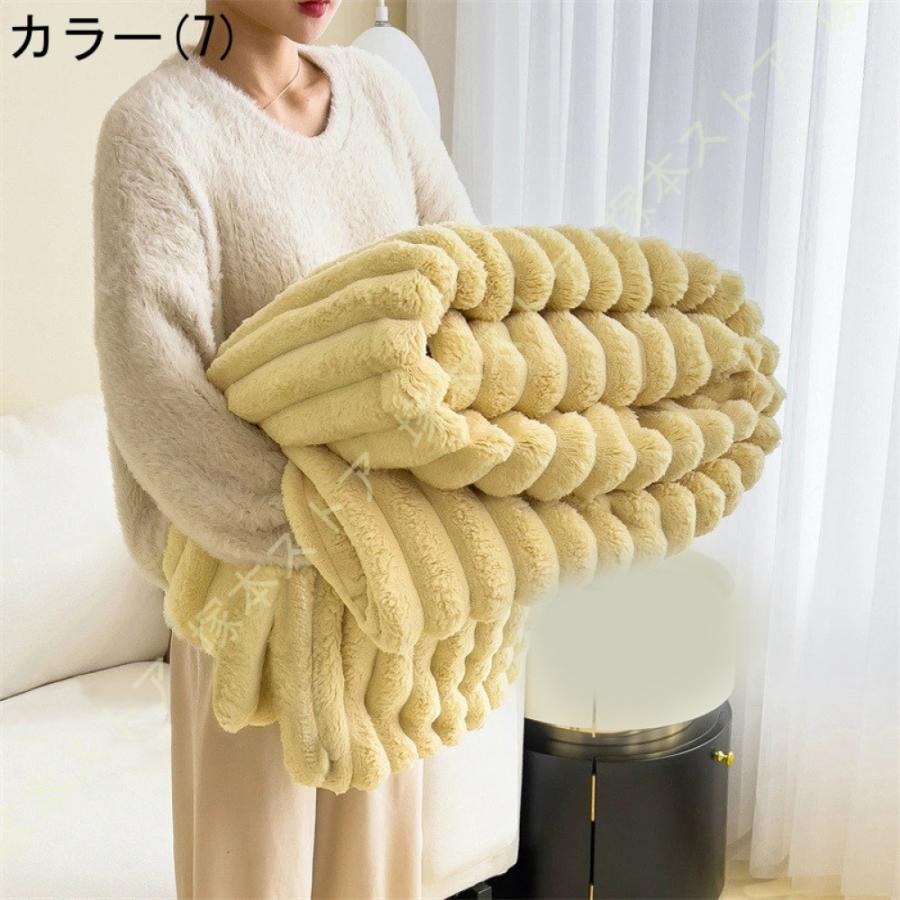 毛布 ブランケット 夏用 厚手 ふわとろ毛布 オールウェザー