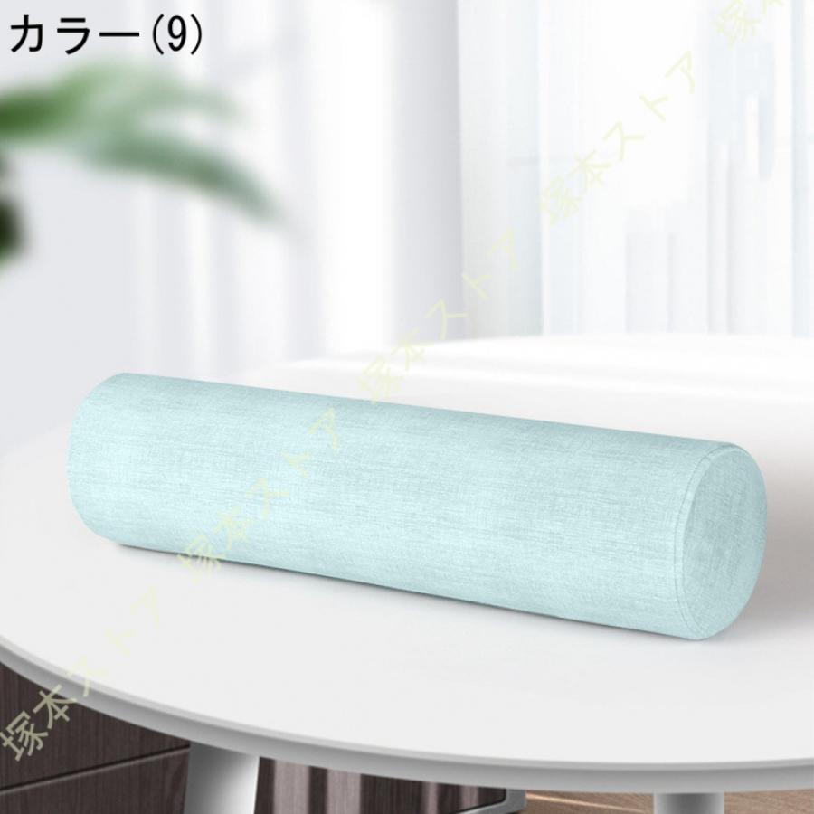 仰向き寝 円柱 クッション ストレートネック枕 硬い ボルスター ネック