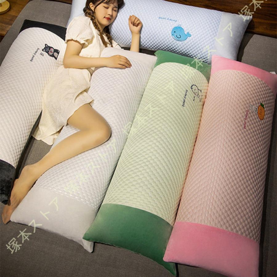 枕 抱きまくら クッション 添い寝まくら ソファー背当て 腰掛け