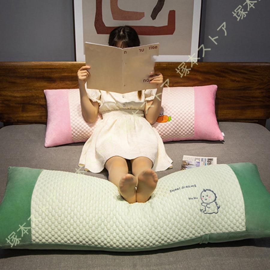 枕クッション（個別もOK!!） 枕 抱きまくら クッション 添い寝まくら ソファー背当て 腰掛け