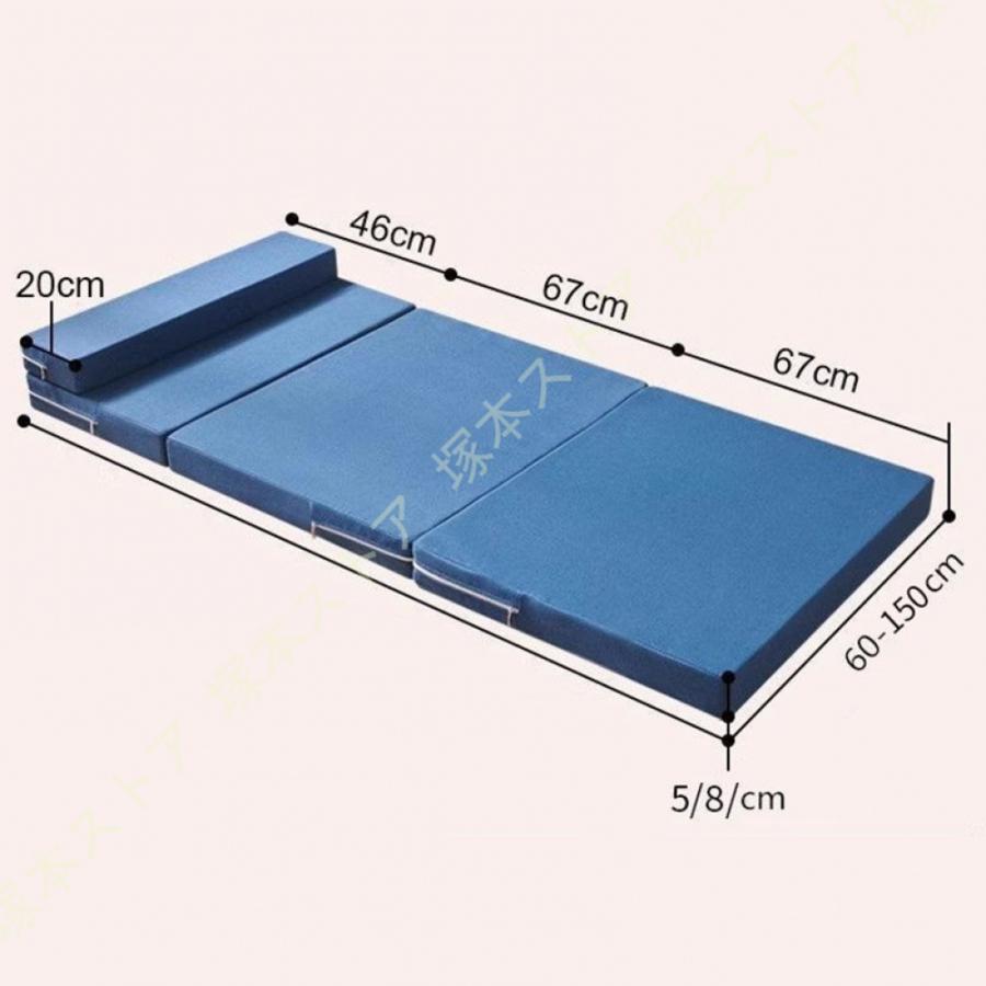 マットレス セミシングル 幅80cm 四つ折り 折りたたみ 10cm 極厚 高