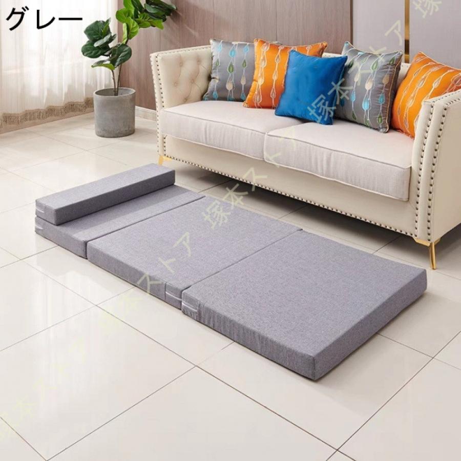 マットレス セミシングル 幅80cm 四つ折り 折りたたみ 10cm 極厚 高