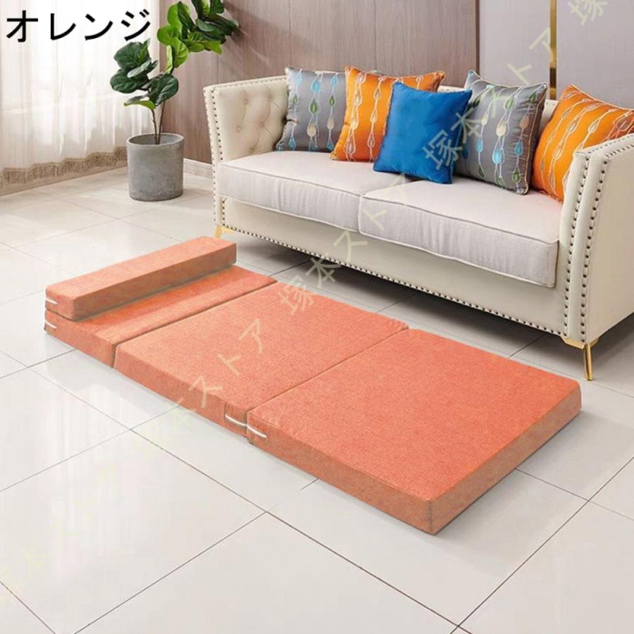 マットレス セミシングル 幅80cm 四つ折り 折りたたみ 10cm 極厚 高