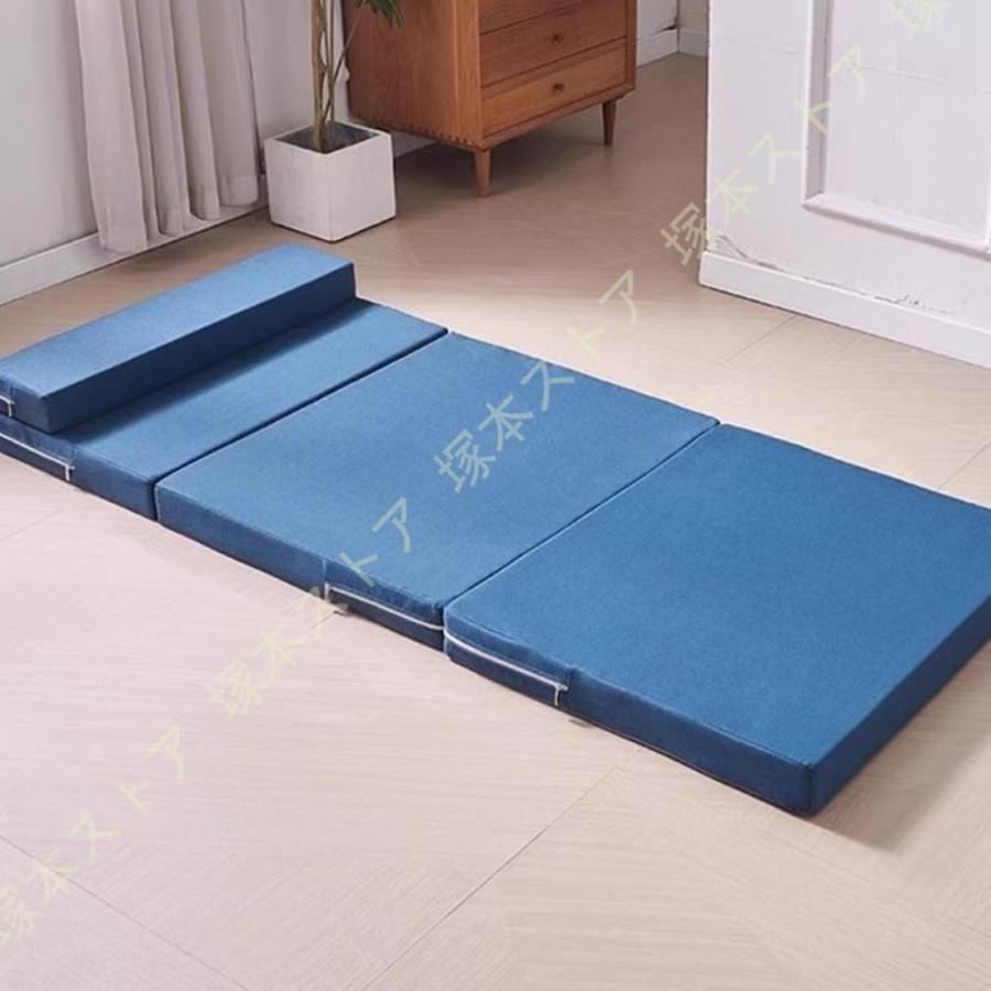 マットレス セミシングル 幅80cm 四つ折り 折りたたみ 10cm 極厚 高